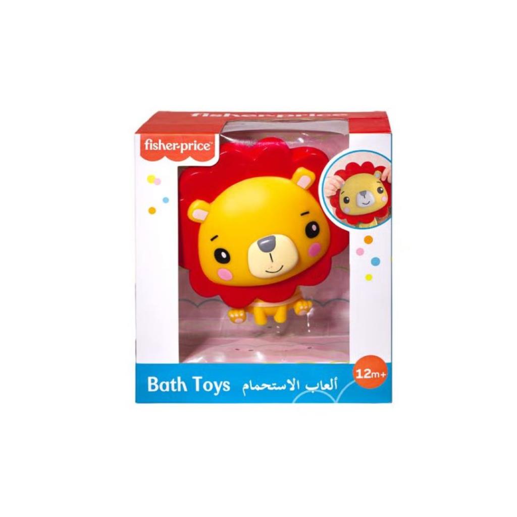 Fisher Price Bath Toys – Lion Bath Toy